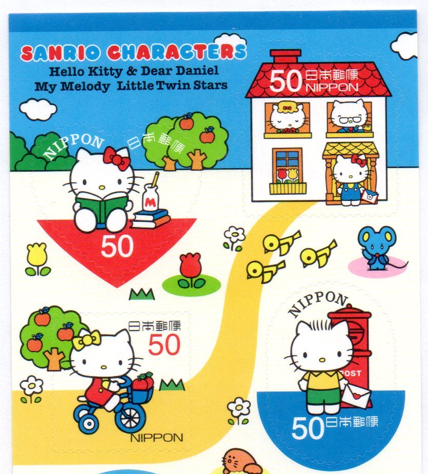 キキララ＆キティ シール 2シート（ハローキティ - キキララ & キティ 