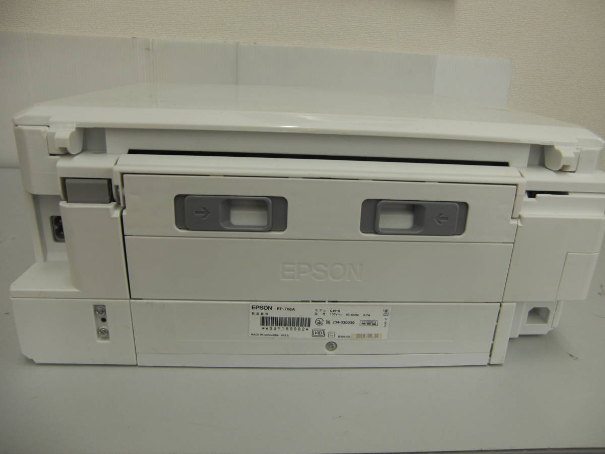 MR3507 EPSONインクジェットプリンターEP-708A A4 ☆ジャンク品☆