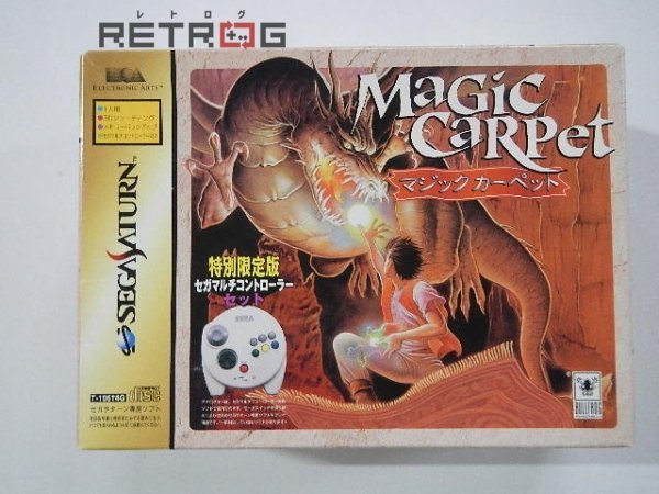 セガサターン専用「マジックカーペット」ソフトのセットの出品です。 マジックカーペット 特別限定版 セガサターン SS 【公式通販】