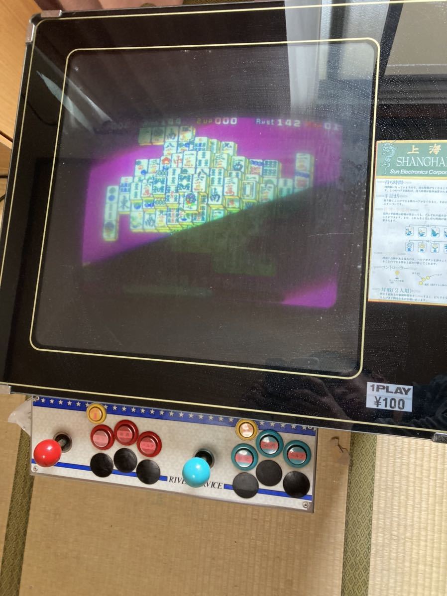  レトロ アーケードゲーム(筐体、コントロールパネル)｜売買されたオークション情報、yahooの商品情報をアーカイブ公開 - オークファン 筐体、コントロールパネル