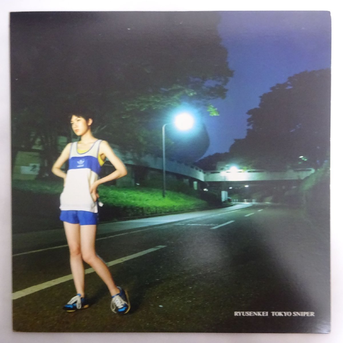  14010845; 国内盤 流線形 Ryusenkei / Tokyo Sniper(その他)｜売買されたオークション情報、yahooの商品情報をアーカイブ公開 - オークファン ら行