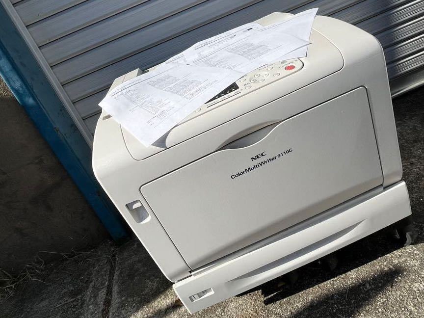 ☆すぐに使えます NEC Color MultiWriter 9110C ( PR-L9110C ) 17710枚