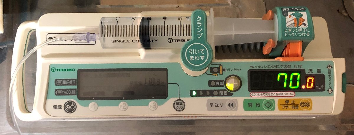 テルモ | 医療機器 シリンジポンプ 動作確認済み(詳細は商品説明参照