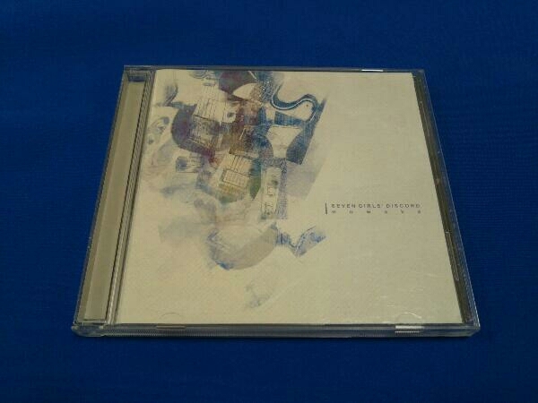 新品 未開封 Studio Rln Cd ヒトリエ ルームシック ガールズエスケープ Htre 0001 インディーズ Www Ccpu Org Pe