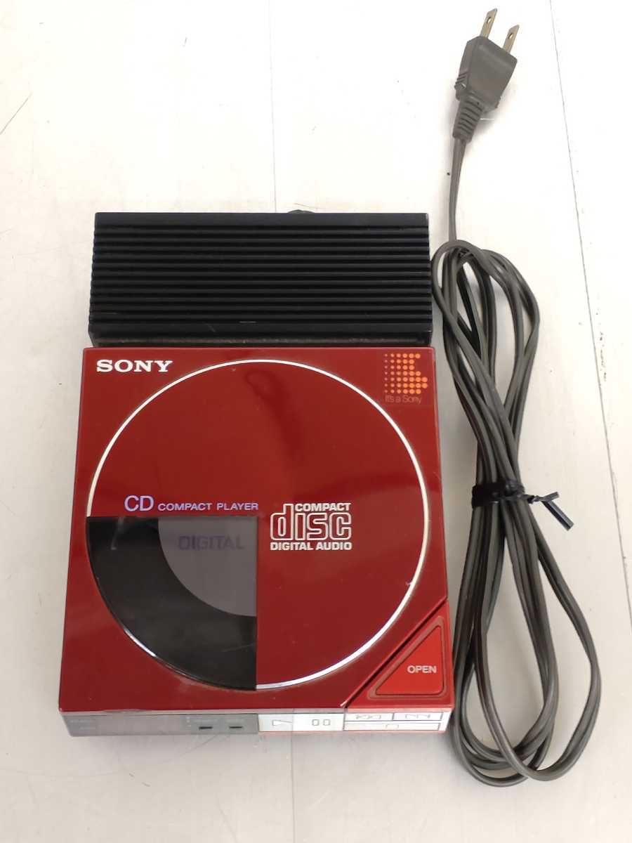 (0309)SONY コンパクトディスクプレーヤ D-50 ジャンク品 SONY コンパクトディスクプレーヤ D-50 ジャンク品 0309)SONY