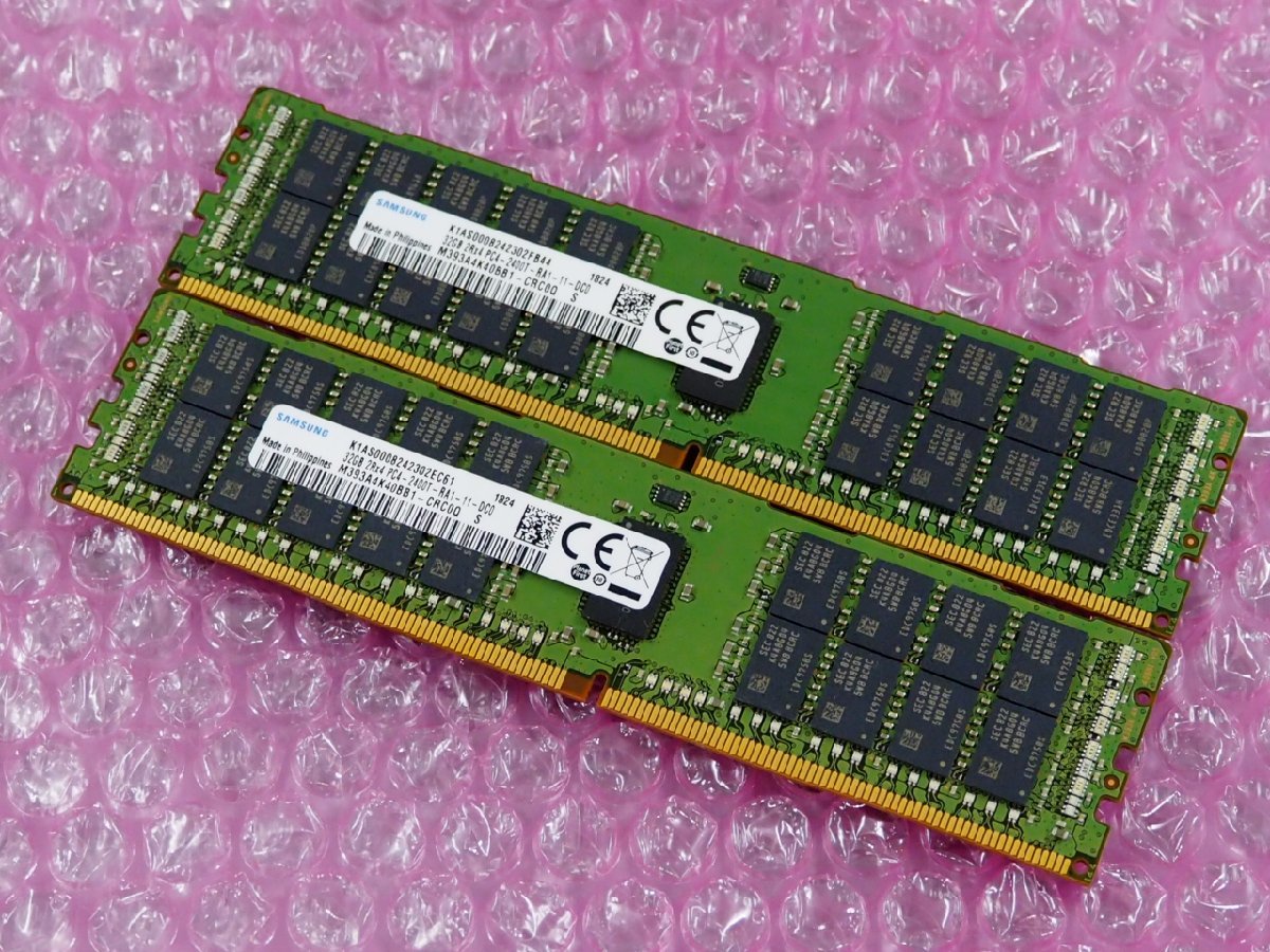 在庫6 ☆ 2枚セット！ ☆ SAMSUNG PC4-2400T 32GB ×2枚　計64GB ☆ M393A4K40BB1-CRC0Q ☆