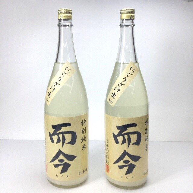 2本セット】未開栓 而今 特別純米 にごりざけ生 1800ml 16度 製造