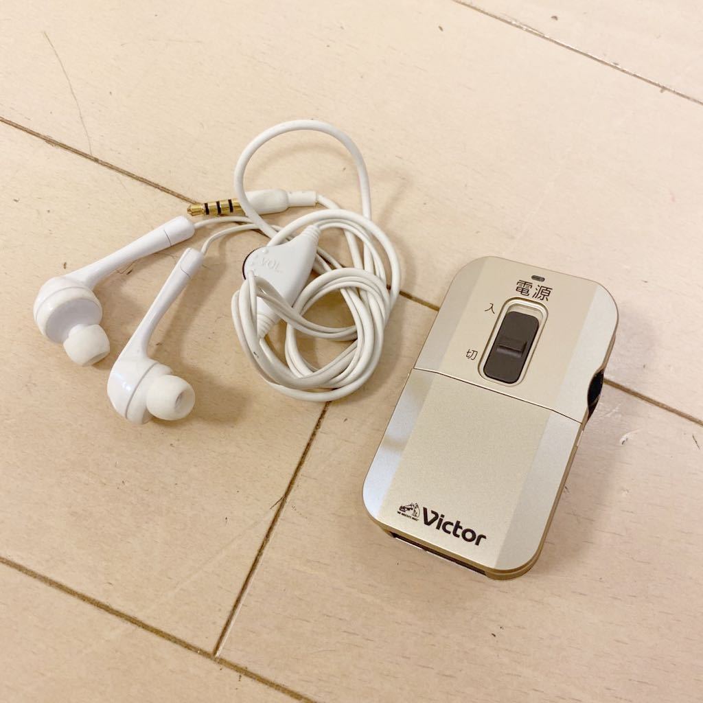 ビクター ボイスレシーバー 集音器 みみ楽 EH-A580 現状品 みみ楽
