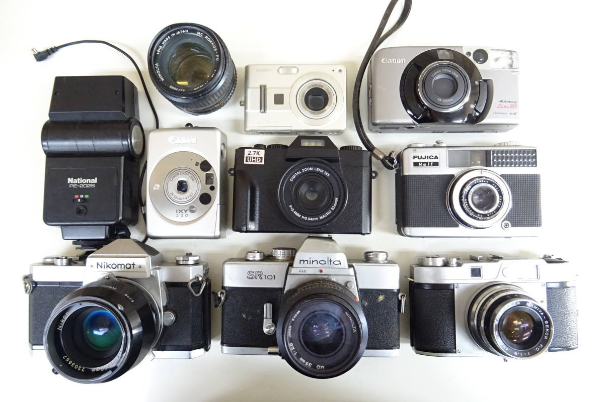 Camera Minolta Digital Optical - 64MP Auto Focus 10x Zoom Bridge
