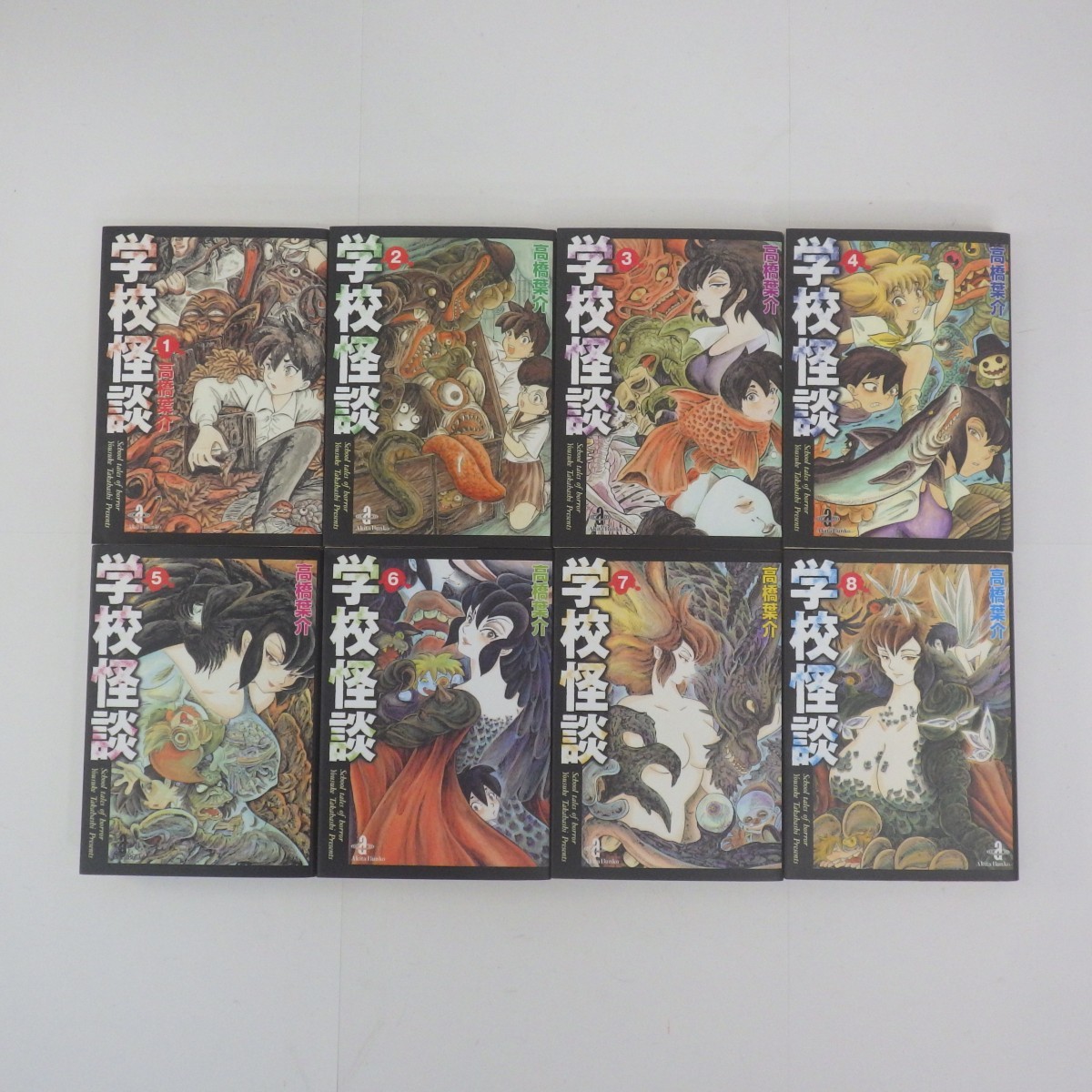 学校怪談の値段と価格推移は 58件の売買情報を集計した学校怪談の価格や価値の推移データを公開 学校怪談の値段と価格推移は 58件の売買情報を集計した学校怪談の価格や価値の推移データを公開