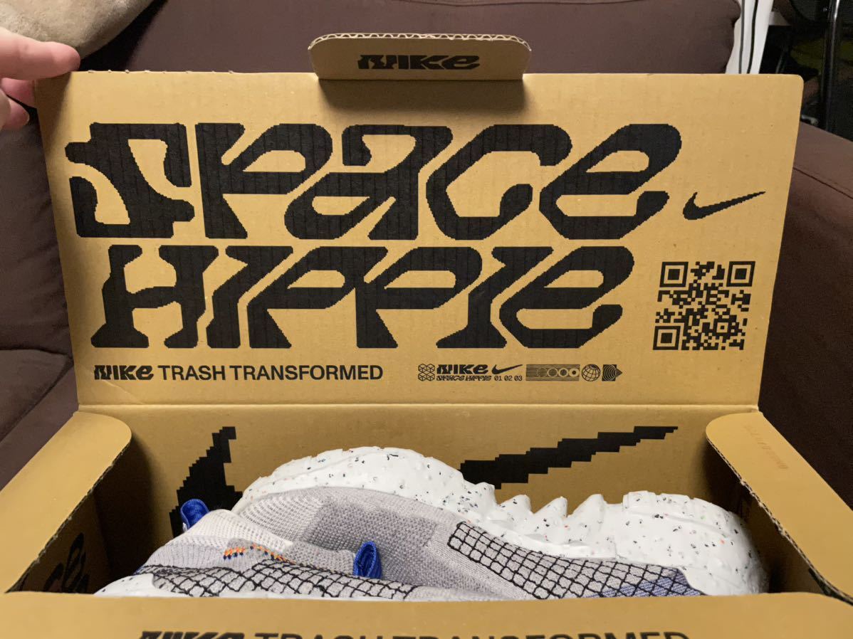 NIKE スペース ヒッピー 02 us9.5 27.5cm | THEPARKCOMPANIES.COM