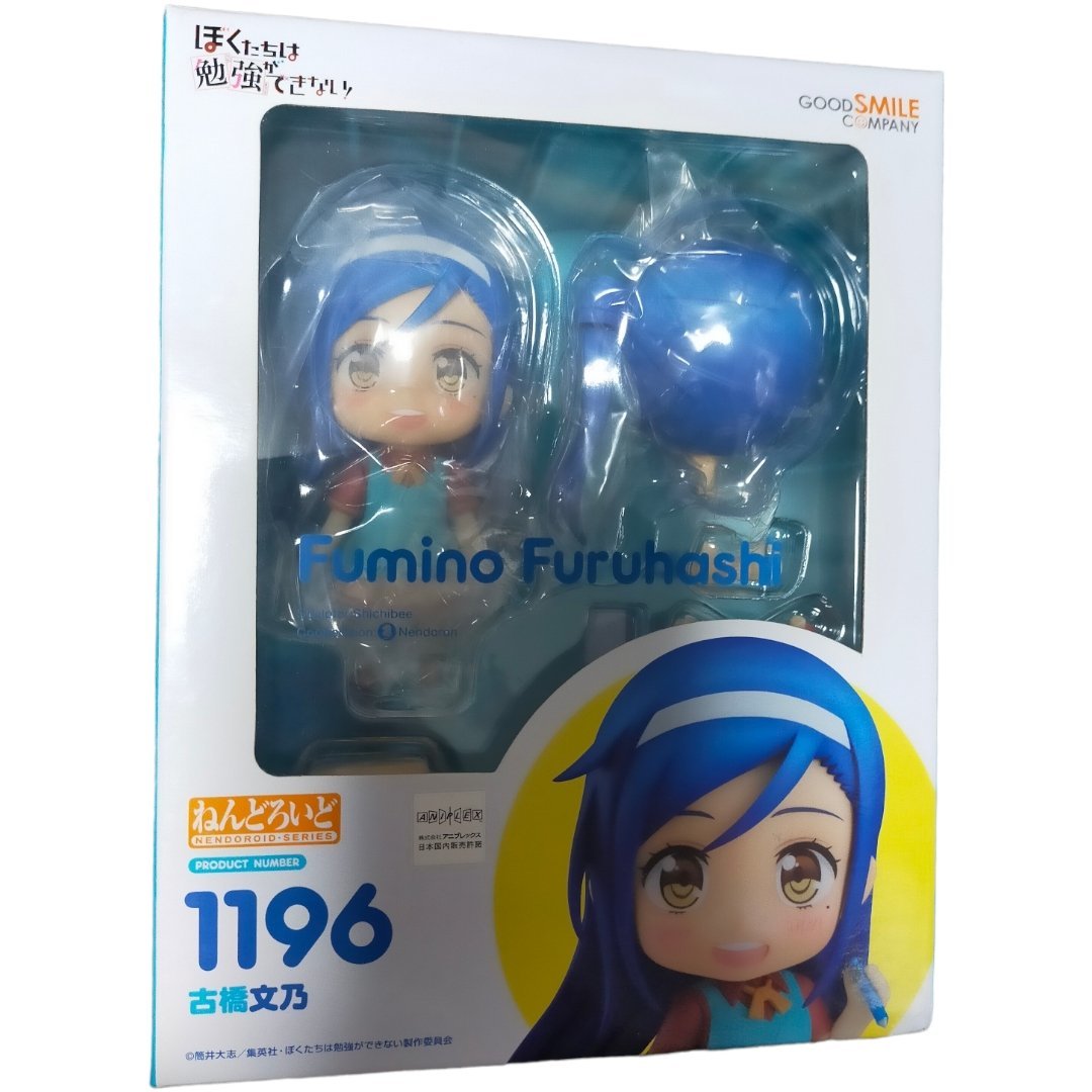 新作，限定セール D30672NN ぼくたちは勉強 きない 古橋文乃 ねんどろいど ノンスケール 可動フィギュア アニメ グッズ(コミック、アニメ)｜売買されたオークション情報、yahooの商品情報をアーカイブ公開 - オ その他