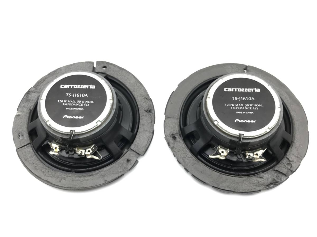 カロッツェリア TS-J1610A スピーカー ネットワーク ツィーター 動作OK