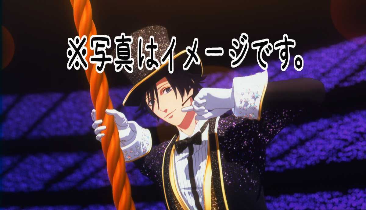 劇場版 うたプリ タブナイ 入場者特典 コマフィルム 第1弾 カミュ ③