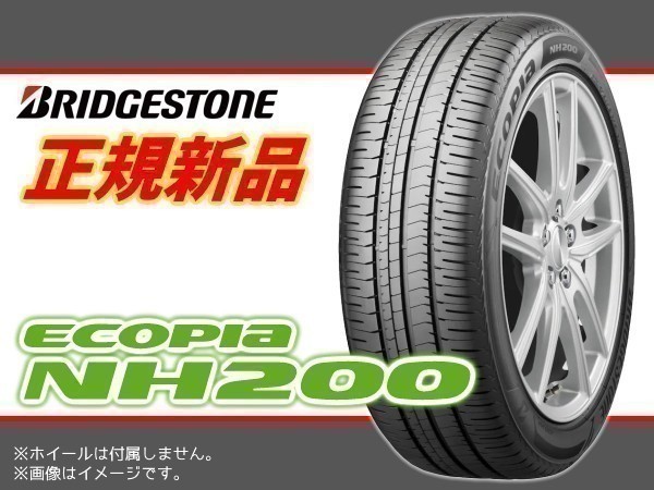ECOPIA 195⁄65R15 NH200 ブリヂストン 91H BRIDGESTONE エコピア 