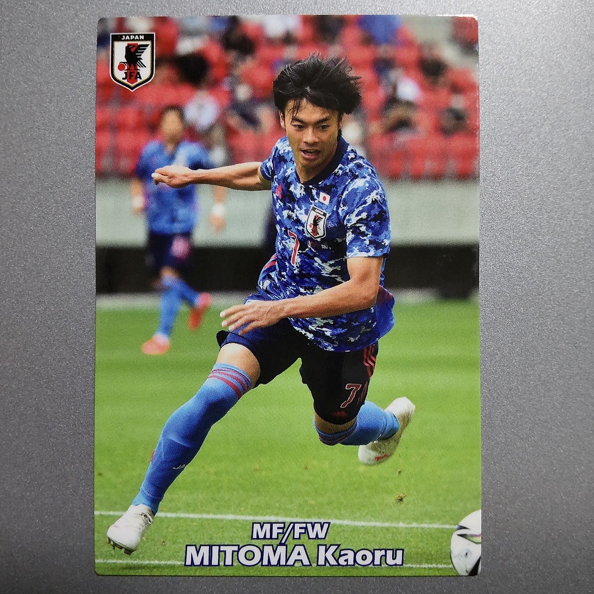 □ カルビー サッカー日本代表 2022 37 MF/FW 三笘 薫 レギュラー 