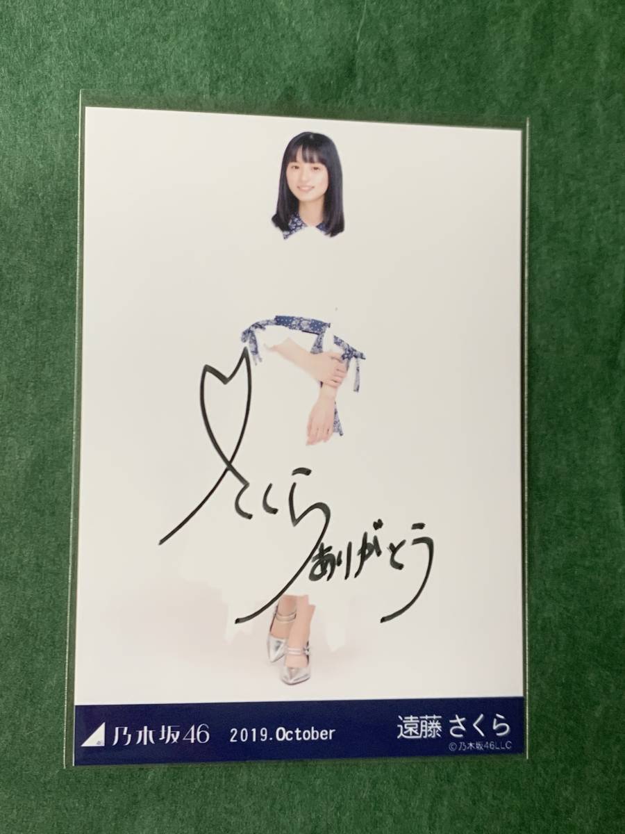 Hello!Project BEST SHOT!! vol.24【セブンネット限定スペシャル