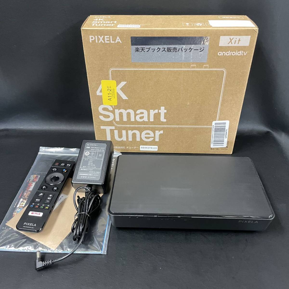 PIXELA 4K Smart Tuner PIX-SMB400 オリンピック観戦に！】PIXELA製 4K 