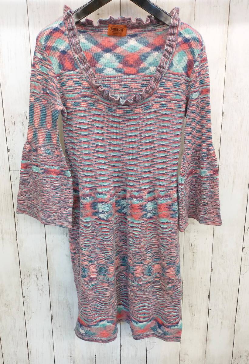 MISSONI /ニットワンピース/ミッソーニ/ウール/長袖ワンピース 