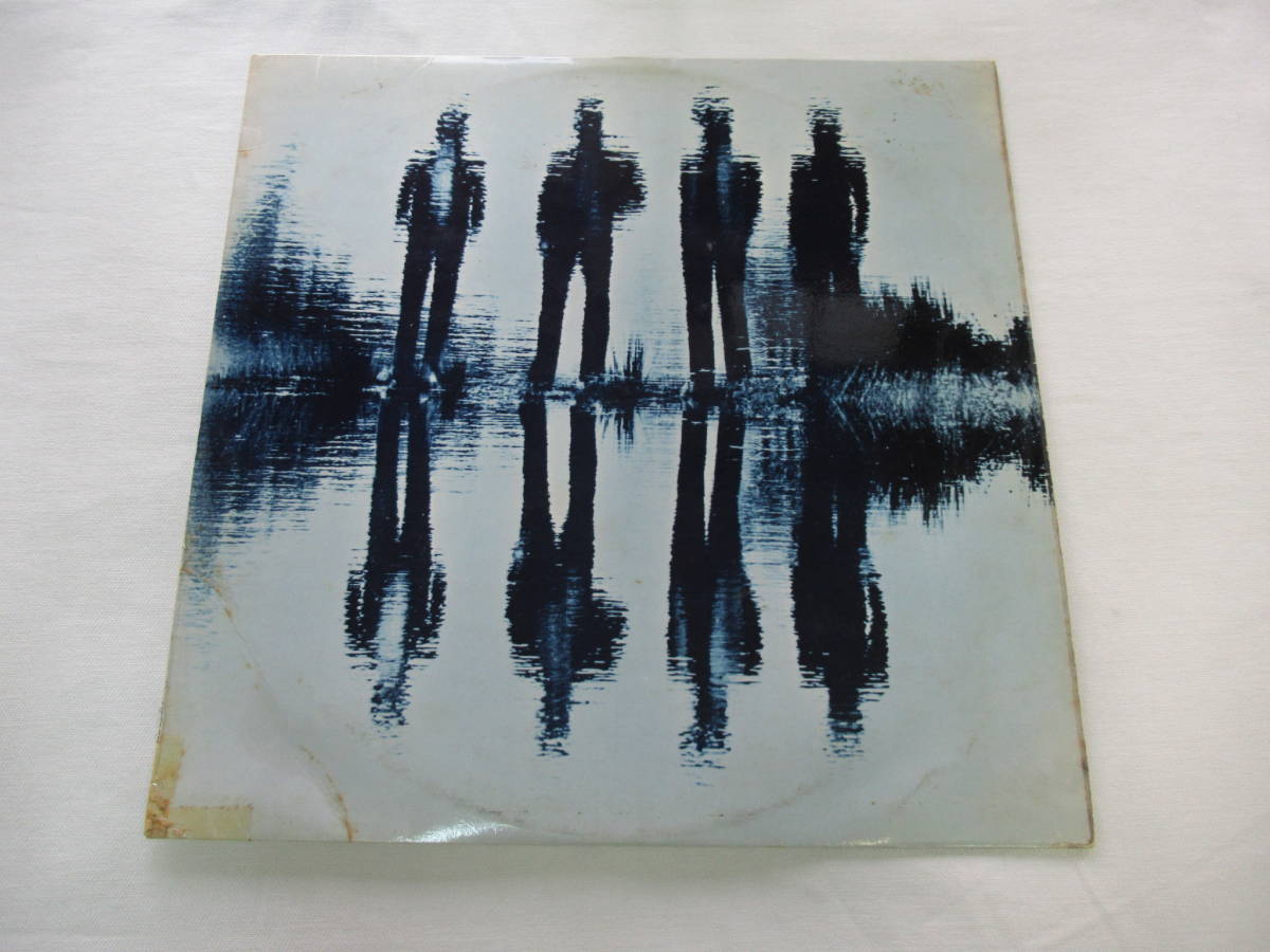 Aynsley Dunbar Retaliation The - | Whale Blue Records BYG Vinyl