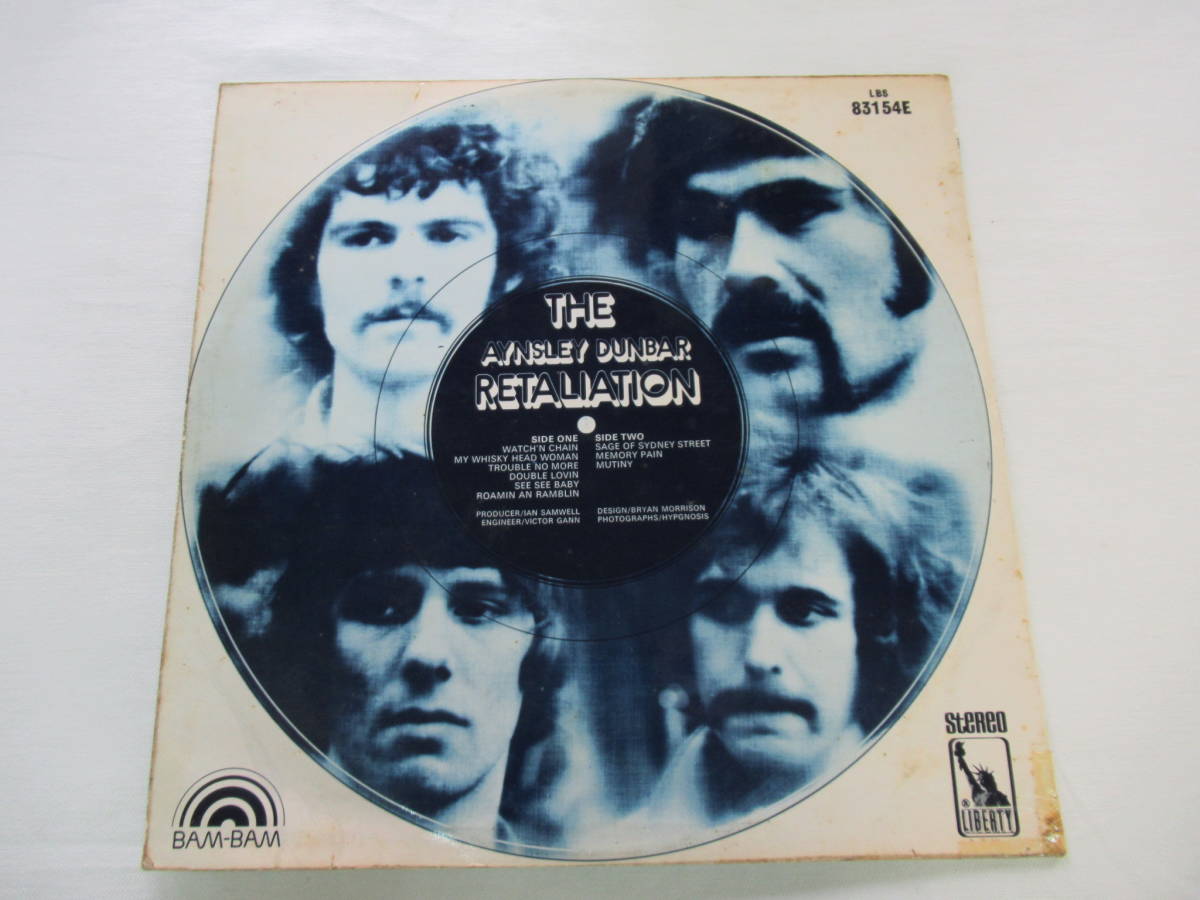 Aynsley Dunbar Retaliation The - | Whale Blue Records BYG Vinyl