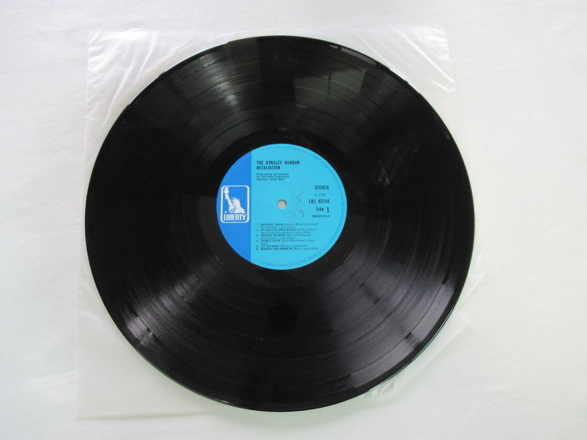 Aynsley Dunbar Retaliation The - | Whale Blue Records BYG Vinyl