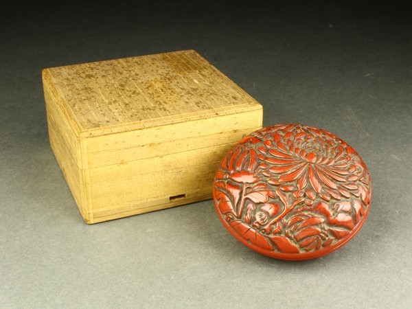 茶道具 香合 香合の中古品・新品・未使用品一覧 -堆朱 2026年最新Yahoo!オークション 堆朱 利休茶箱 V 茶箱 菊香合 公式通販 堆朱香合 茶器⁄茶道具 鎌倉彫 尾吉蔵 和楽庵