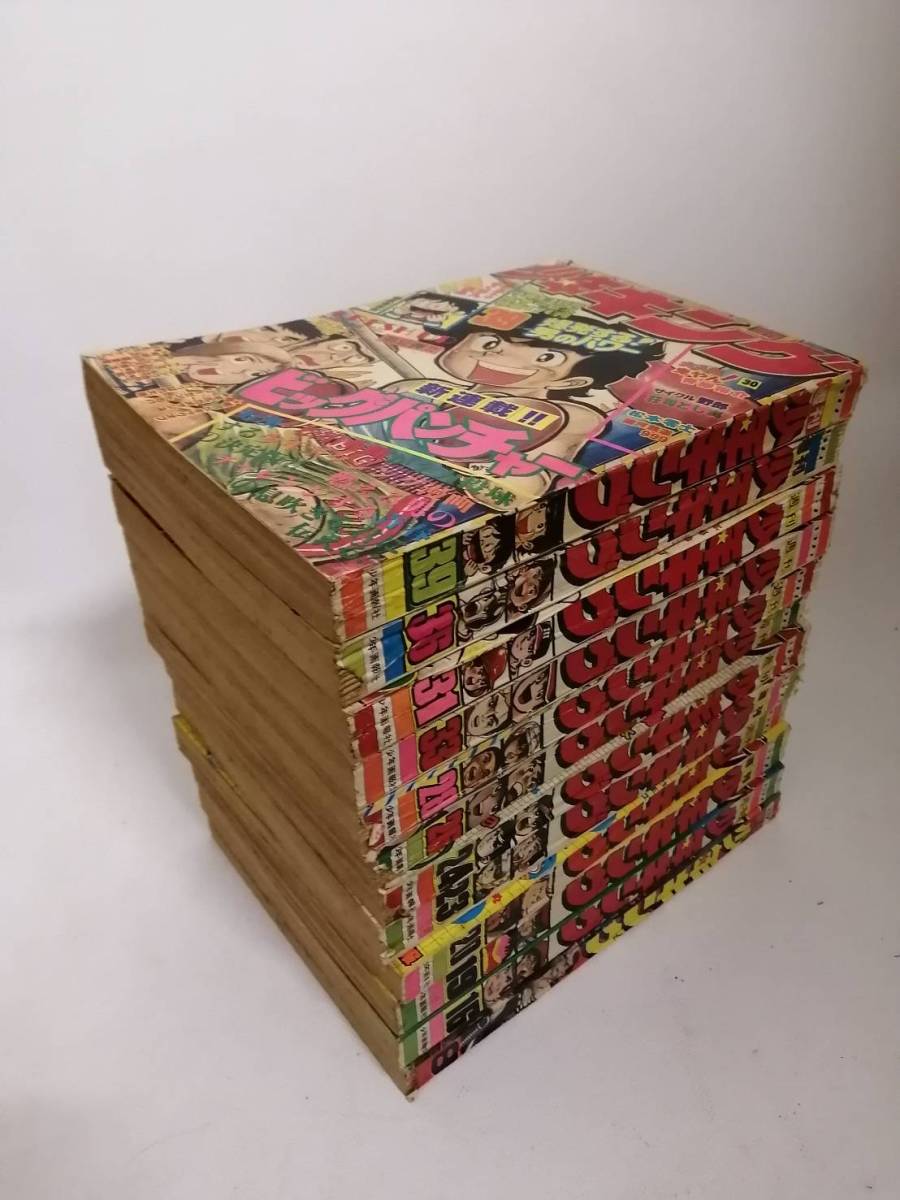 ギルガメッシュの値段と価格推移は 1 954件の売買情報を集計したギルガメッシュの価格や価値の推移データを公開 ギルガメッシュの値段と価格推移は 1 954件の売買情報を集計したギルガメッシュの価格や価値の推移データを公開