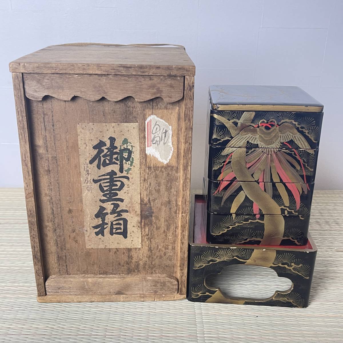 江戸時代 雛道具 御重箱 蒔絵 松鳳凰文 黒漆塗 木製品 / 箪笥 道具箱