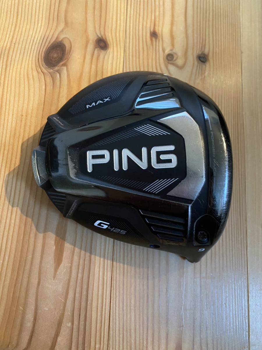 G425 ドライバー PING MAX 1W ピン ヘッドのみ ヘッドのみ（数ラウンド