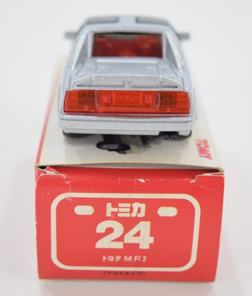 トミカNo.24 MR2 プロトタイプ 特注品 シルバー Yahoo!オークション