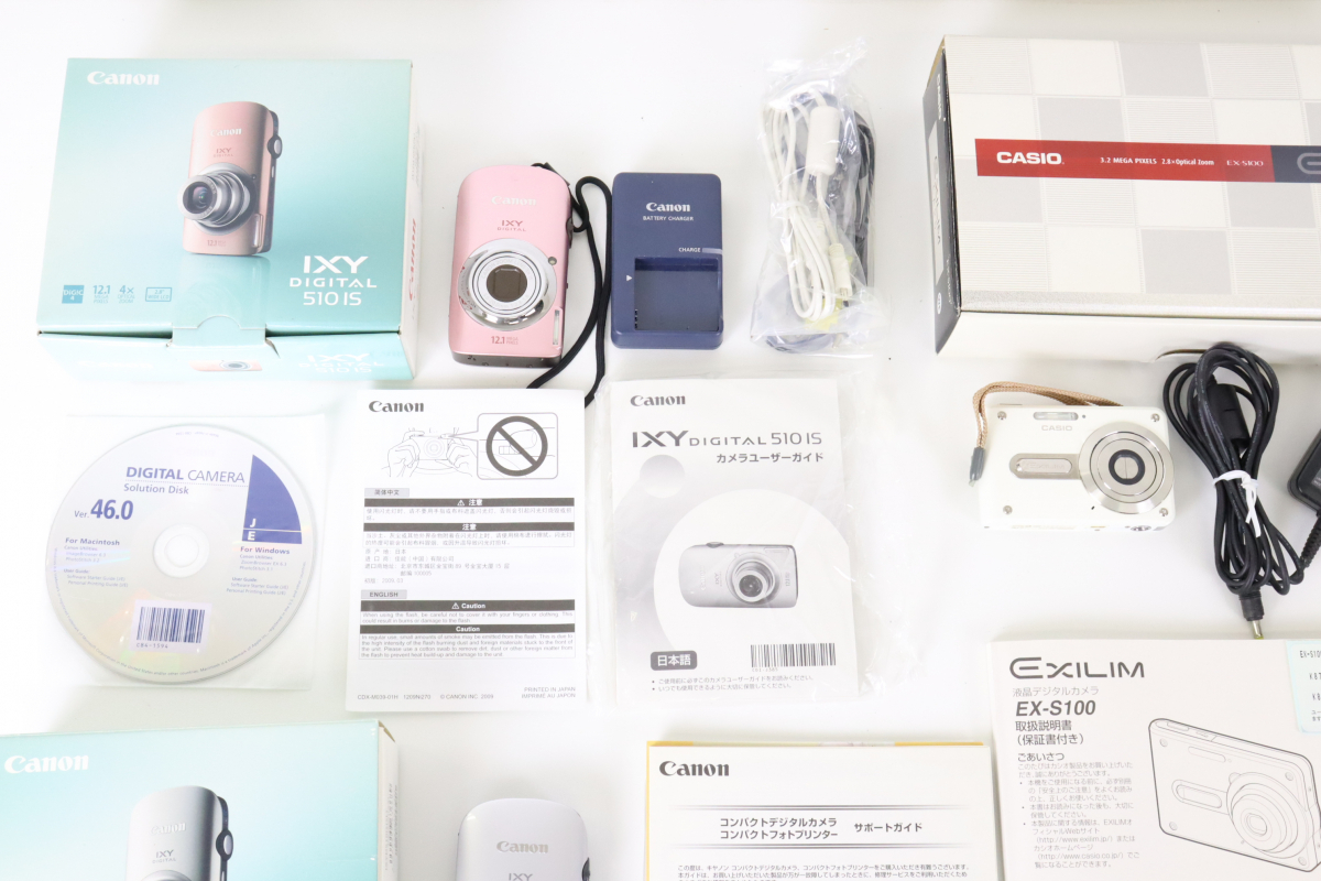 Canon まとめ売り ジャンク品 lumix 17点 デジカルカメラ コンパクト