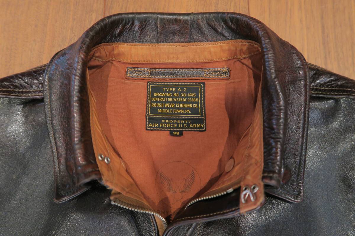 Rainbow Country レインボーカントリー A-2 38 検) THE REAL McCOY'S