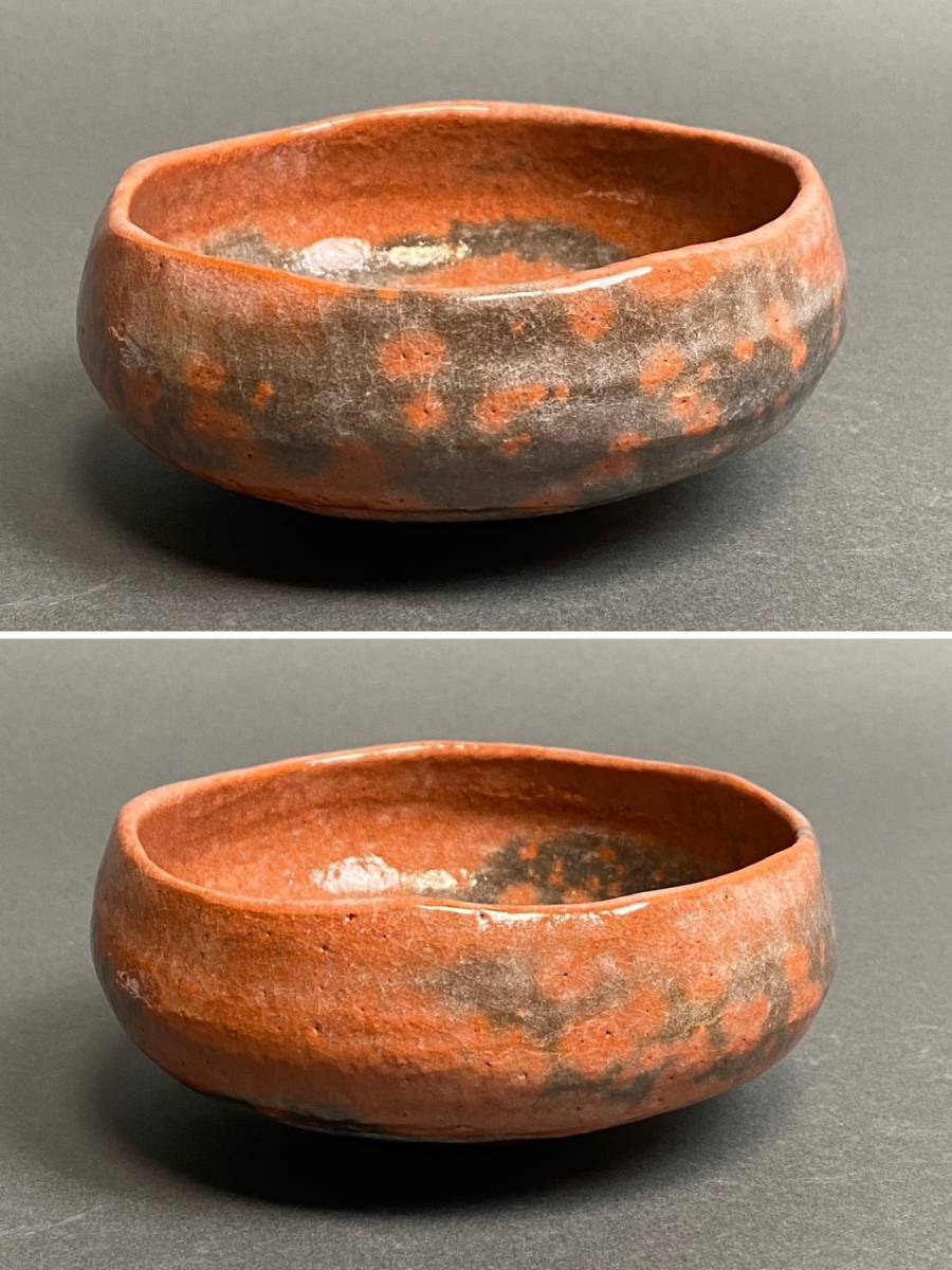 美術品・アンティーク・コレクション 赤楽 馬盌 茶碗 楽入窯 朝顔 栞共箱