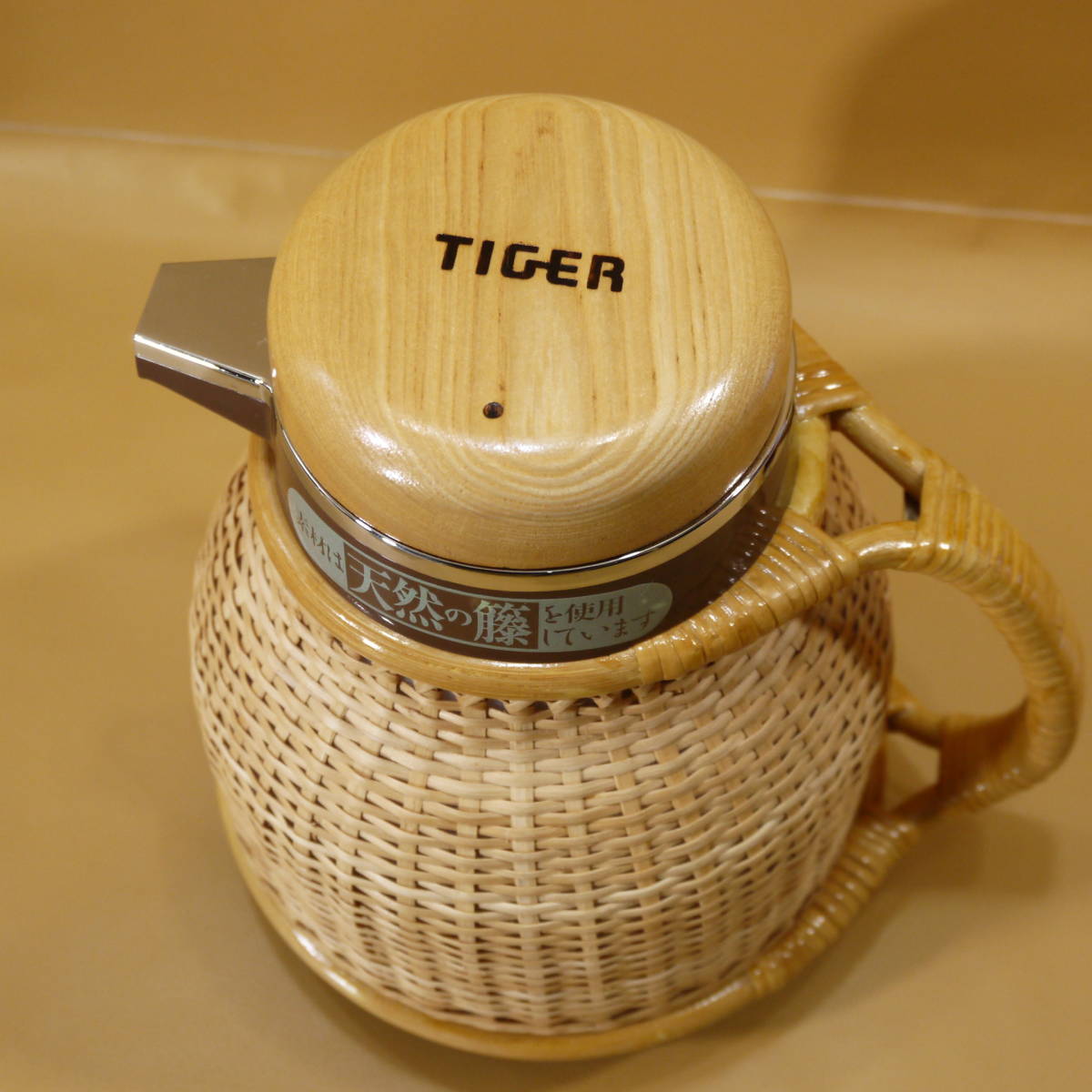タイガー魔法瓶 籐ポット PSJ-1001 未使用品 タイガー魔法瓶 籐ポット PSJ-1001 未使用品
