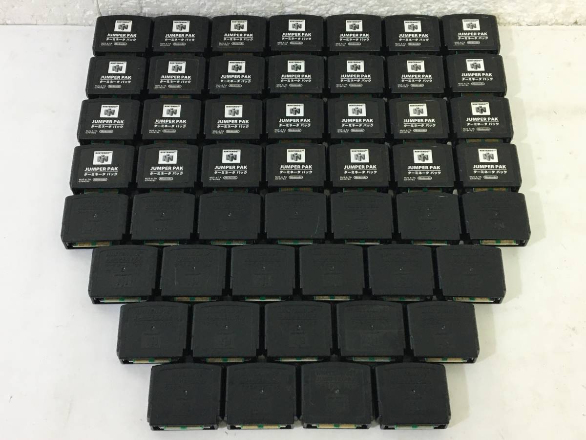 P478 N64 ニンテンドー64 ターミネーターパック 大量セット 50個