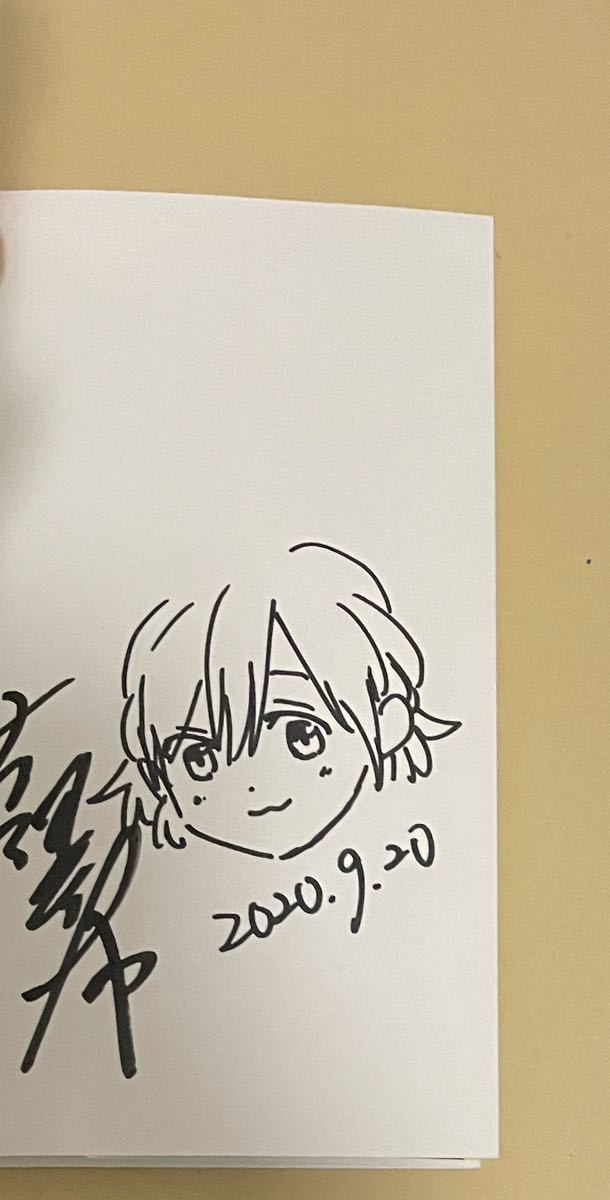 サイン本】カッコウの許嫁 3 吉河美希 美品 直筆イラスト入りサイン本