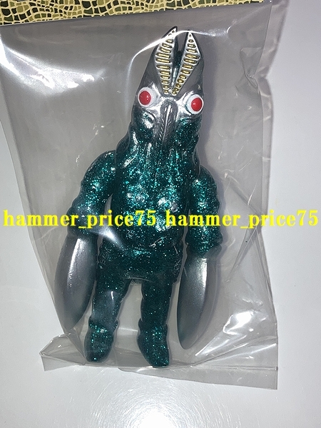 バルタン星人 ソフビSBバルタン星人（グリーンギガラメ）⁄USTOYS 