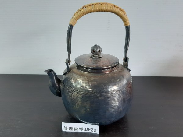 IDF26 秀峯堂造 やかん 銀メッキ