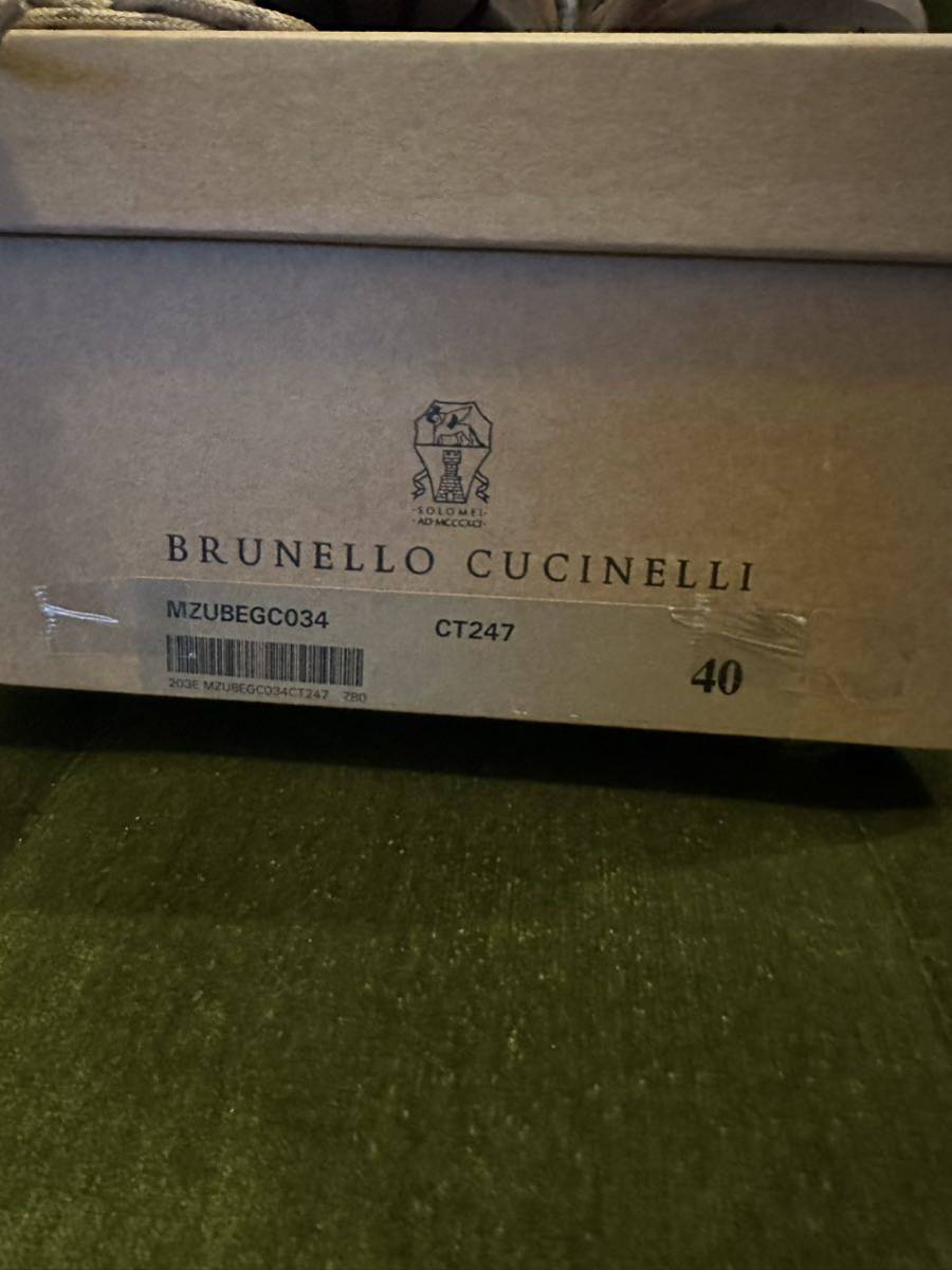 BRUNELLO CUCINELLI(ブルネロクチネリ) ブルネロクチネリの高価買取 