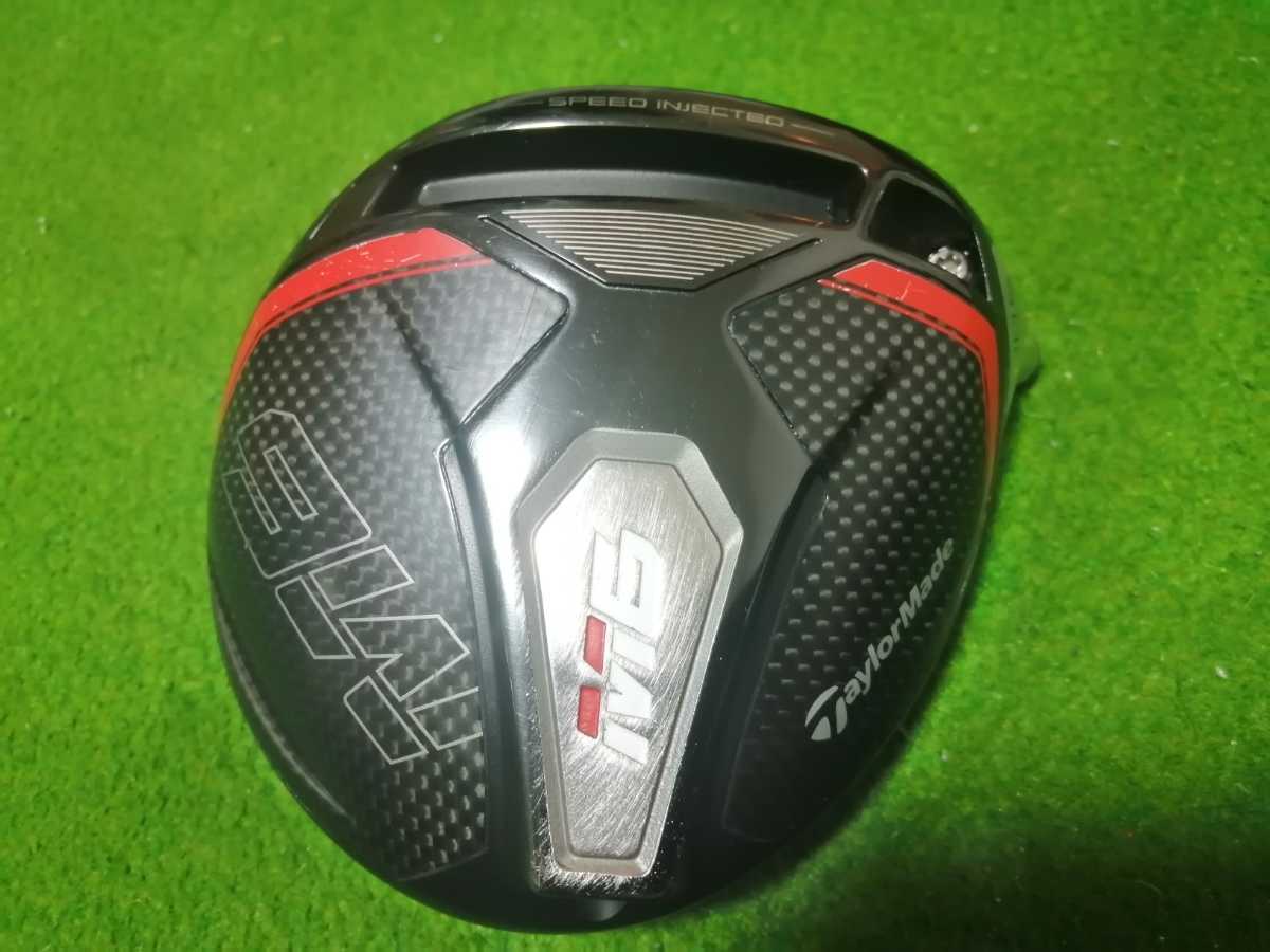 M6 ドライバー TaylorMade ヘッドのみ！ 1W m6の通販 テーラーメイド 