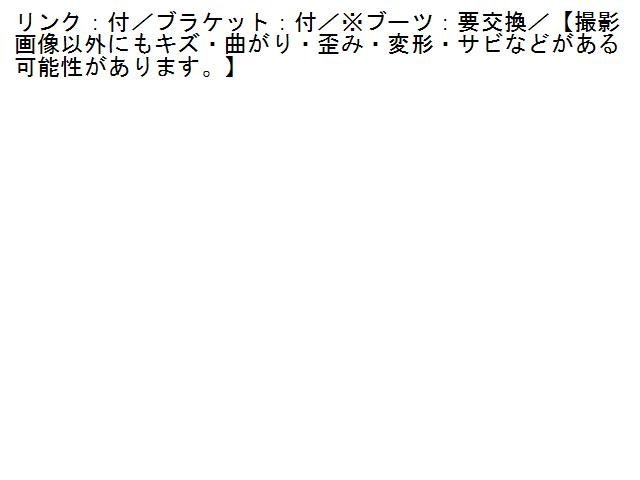 ロッキー A200S | A210S A200Sの中古車を探すならグーネット ロッキー（ダイハツ）の価格・スペック情報{令和2年6月〜令和 2WD (Rocky)|FUJITSUBO 藤壺技研工業株式会社 自動車 ダイハツ ROCKY D01 A200系 A201S エアロ