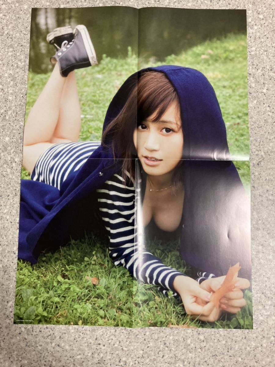 新品帯付き、前田敦子写真集、不器用 特典ポスター付き(前田敦子