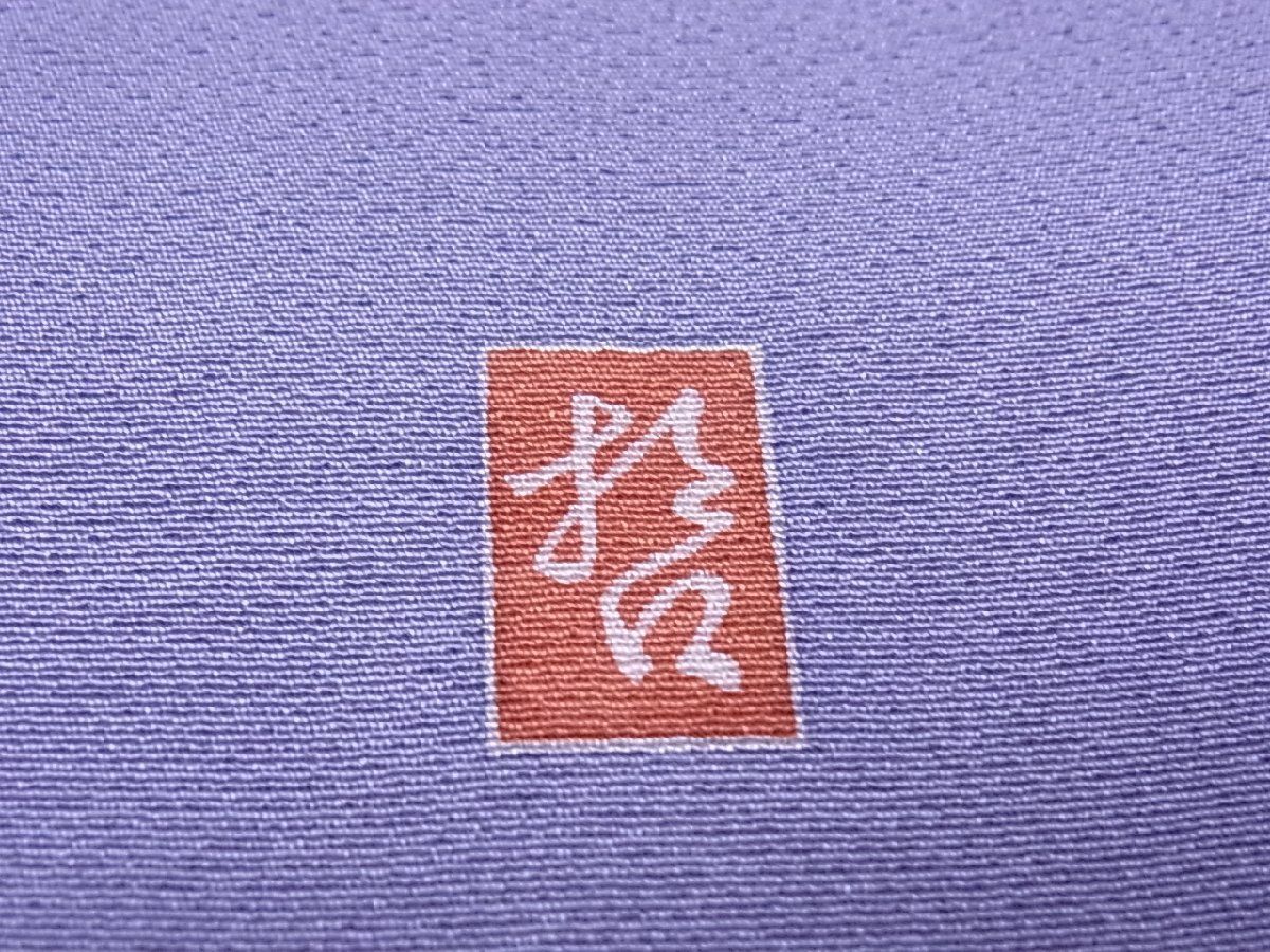 着物屋こころ■希少柄　十日町　加賀草木友禅の第一人者　田村哲彦　訪問着　桃太郎　鬼退治　着丈 161cm 裄 65.5cm　正絹　逸品　未使用　