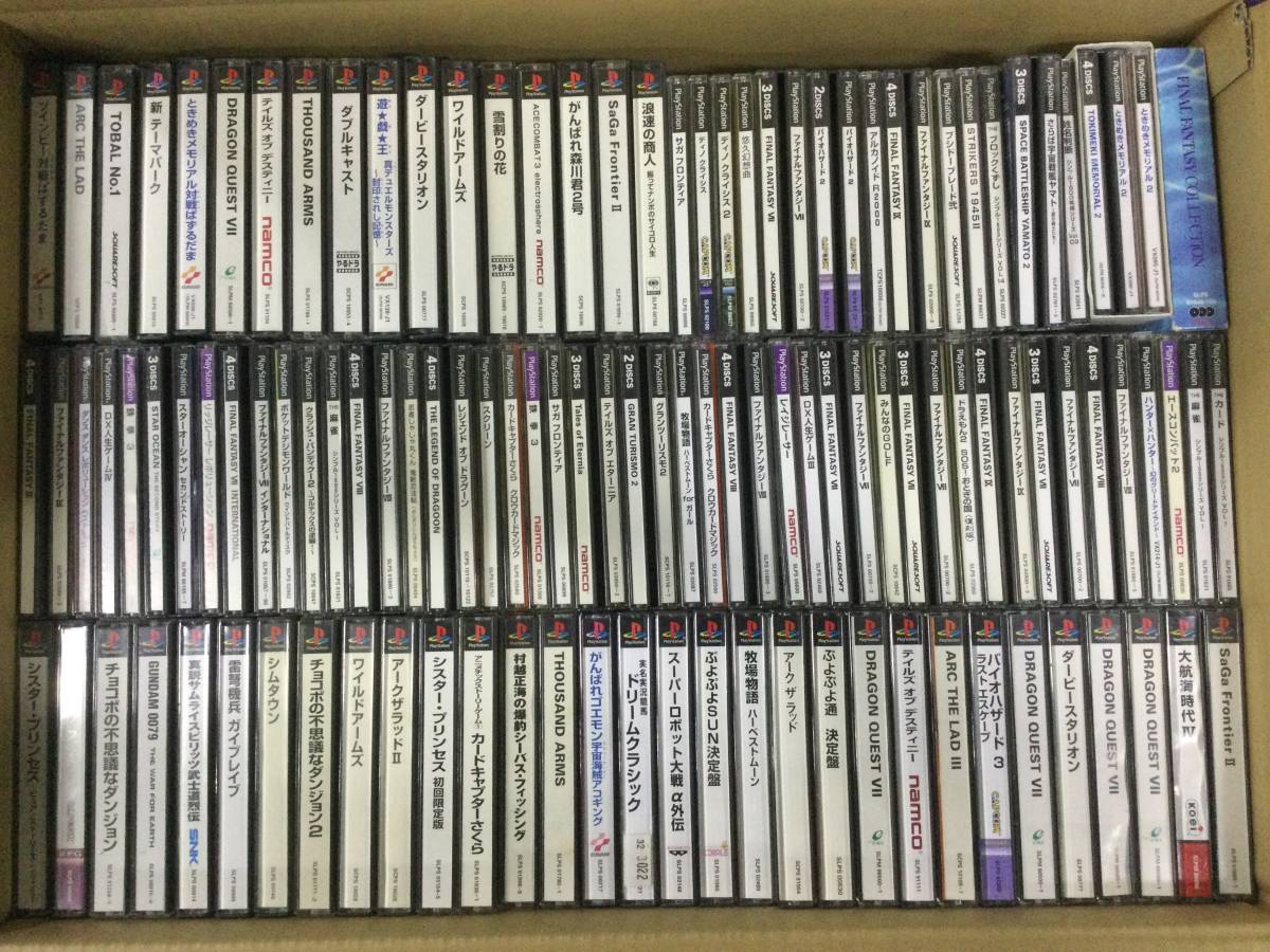 GF6846/120/980】ジャンク☆PS1☆ソフト☆プレステ☆合計98本前後