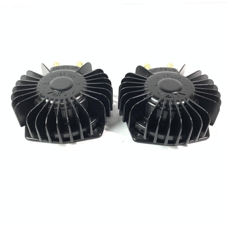 Bass Shaker AST-2B-4 Pro Transducer AuraSound Tactile Aura