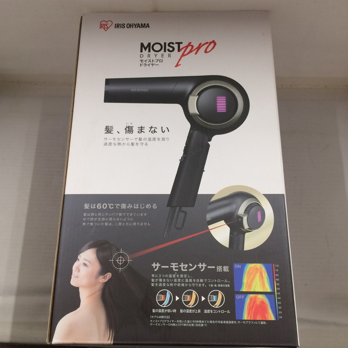 未使用IRIS OHYAMA モイストプロドライヤー HDR-MC1-B ブラック [jgg] アイリスオーヤマ モイストプロドライヤー IRIS 新品、未開封] アイリスオーヤマ、温風温度を自動で調整する「モイストプロ [ヘア