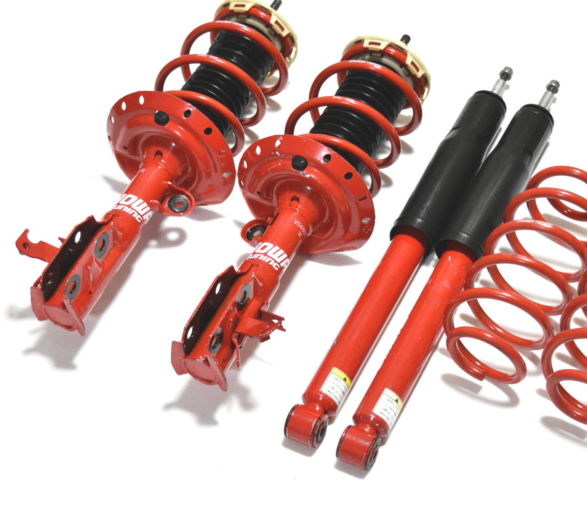CR Z ZF1 ZF2 SHOWA TUNING SPORTS 1 V0461 10B 00 cr-z-zf1-zf2-showa-tuning-sports-1-v0461-10b-00