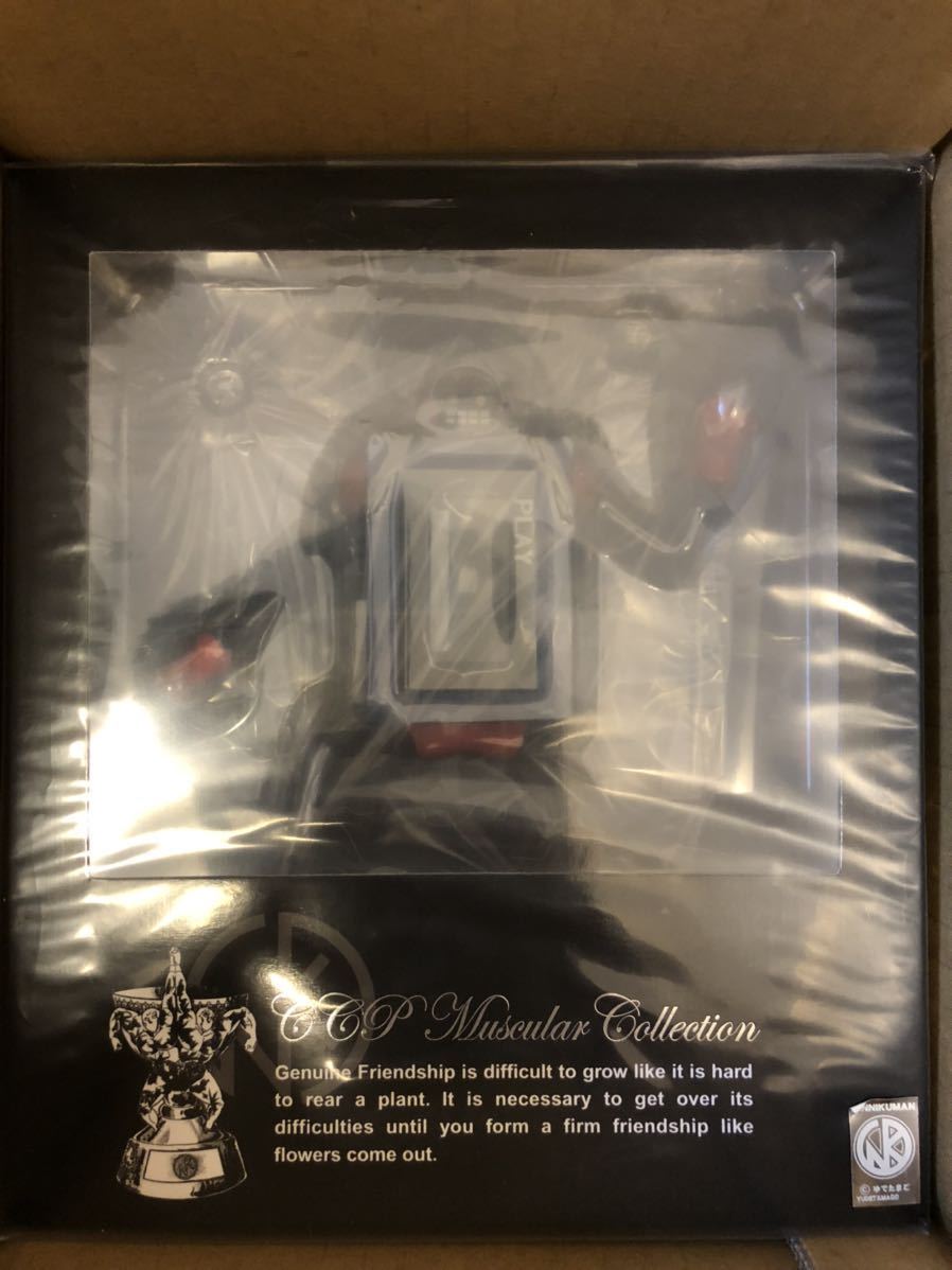 CCP Muscular Collection Vol.001 ステカセキング アドベントVer 