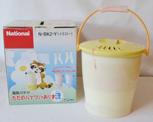 N Bk2 電気バケツの値段と価格推移は 12件の売買情報を集計したn Bk2 電気バケツの価格や価値の推移データを公開